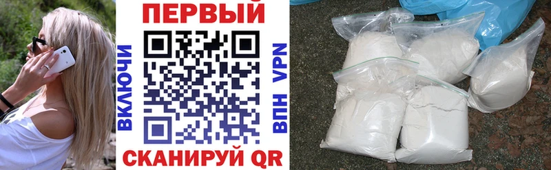 Купить закладки  Новопавловск  Amphetamine Розовый 