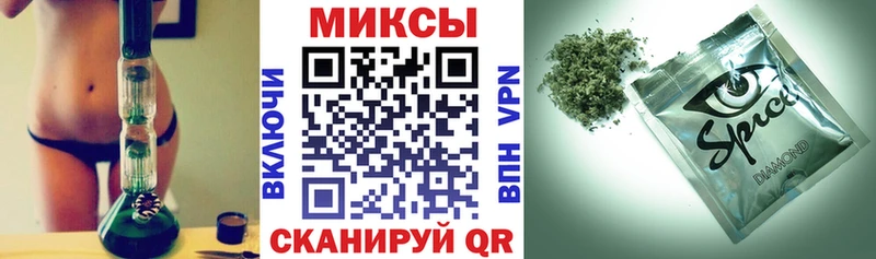 Купить  Новопавловск  Бутират оксибутират 