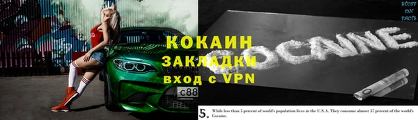 амфетамин Верхний Тагил