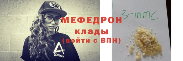 амфетамин Верхний Тагил