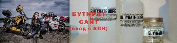 амфетамин Верхний Тагил