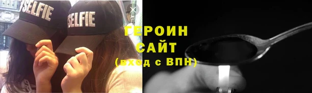 Альфа ПВП Верея
