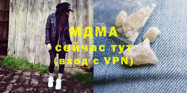 Альфа ПВП Верея