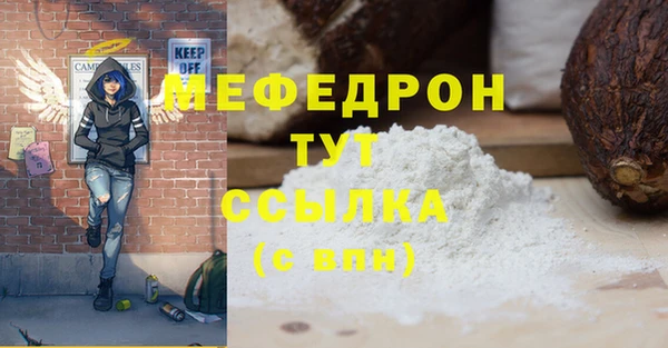 амфетамин Верхний Тагил