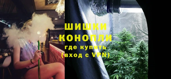 тгк Верхнеуральск