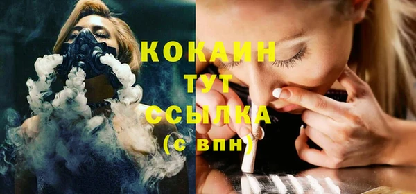 амфетамин Верхний Тагил