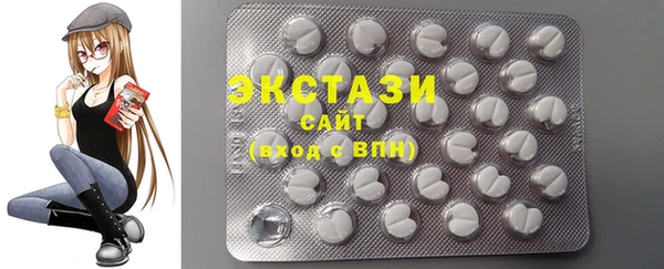 Альфа ПВП Верея