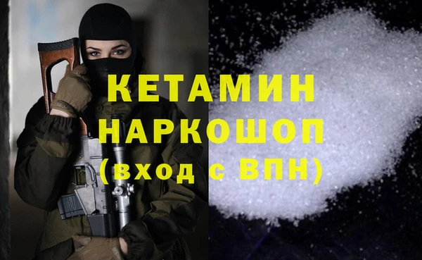 амфетамин Верхний Тагил