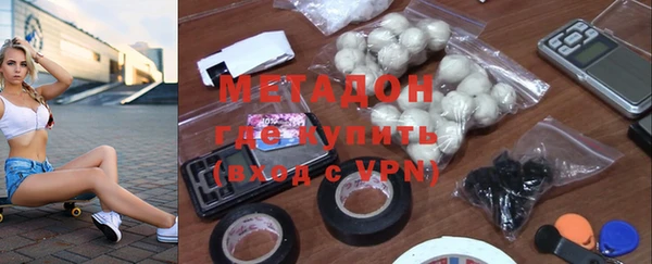 Альфа ПВП Верея