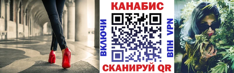 Каннабис индика  Купить закладки  Новопавловск 